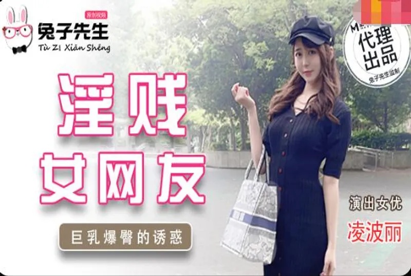 亚洲欧美啪啪-《黑人情欲》在线播放