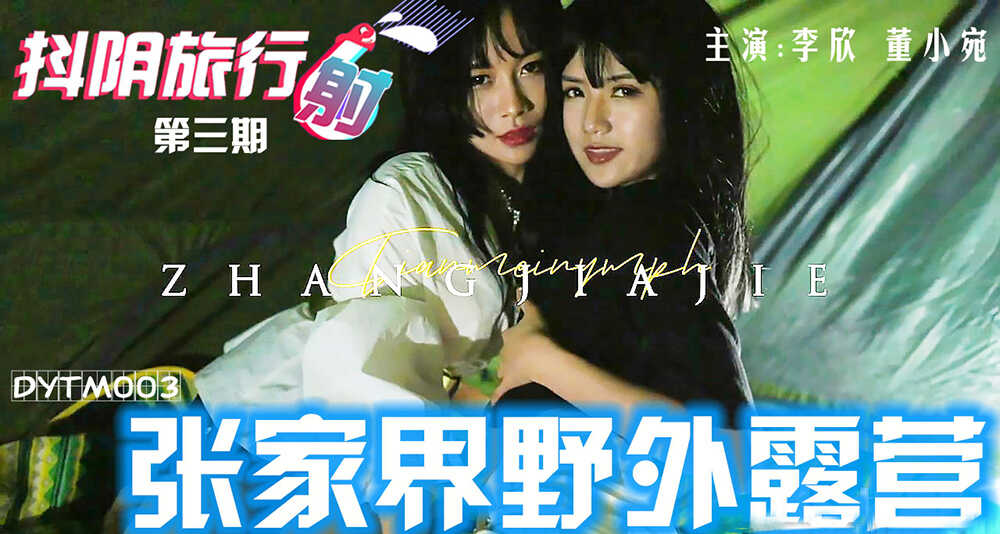 黄色成人影院在线观看-黄色大片在线免费看