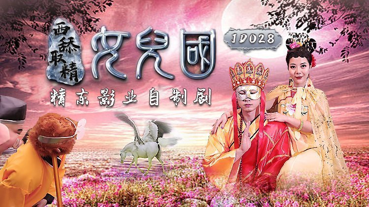 学校女厕偷拍㊙️网站-涩色影院