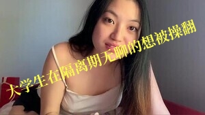 欧美高清国产-伦流澡到高潮h小龙女尹志平