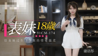 japanhdxxxxhd-国产chinese男男gaygay网站钙站
