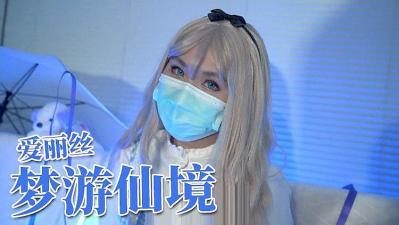 亚洲一级色片-国产特级片