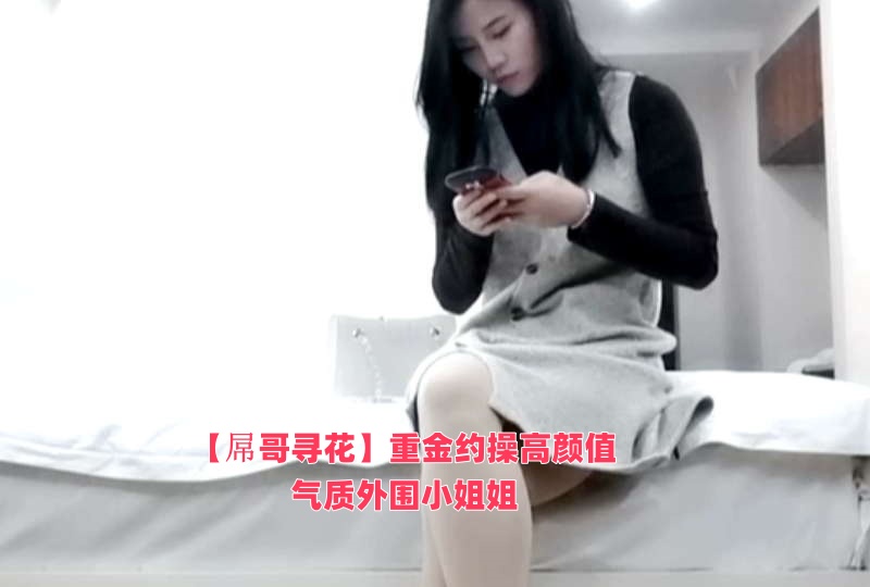 理论片免费2023理论片-和黑大佬的365天第一部
