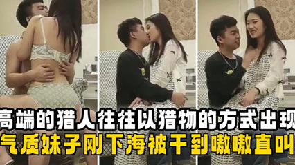 不要好涨好深好爽h-中国媚黑在线播放网站