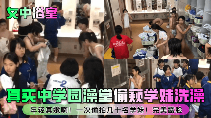 免费的理伦片在线观看-催眠之媚药催乳调教公主小说