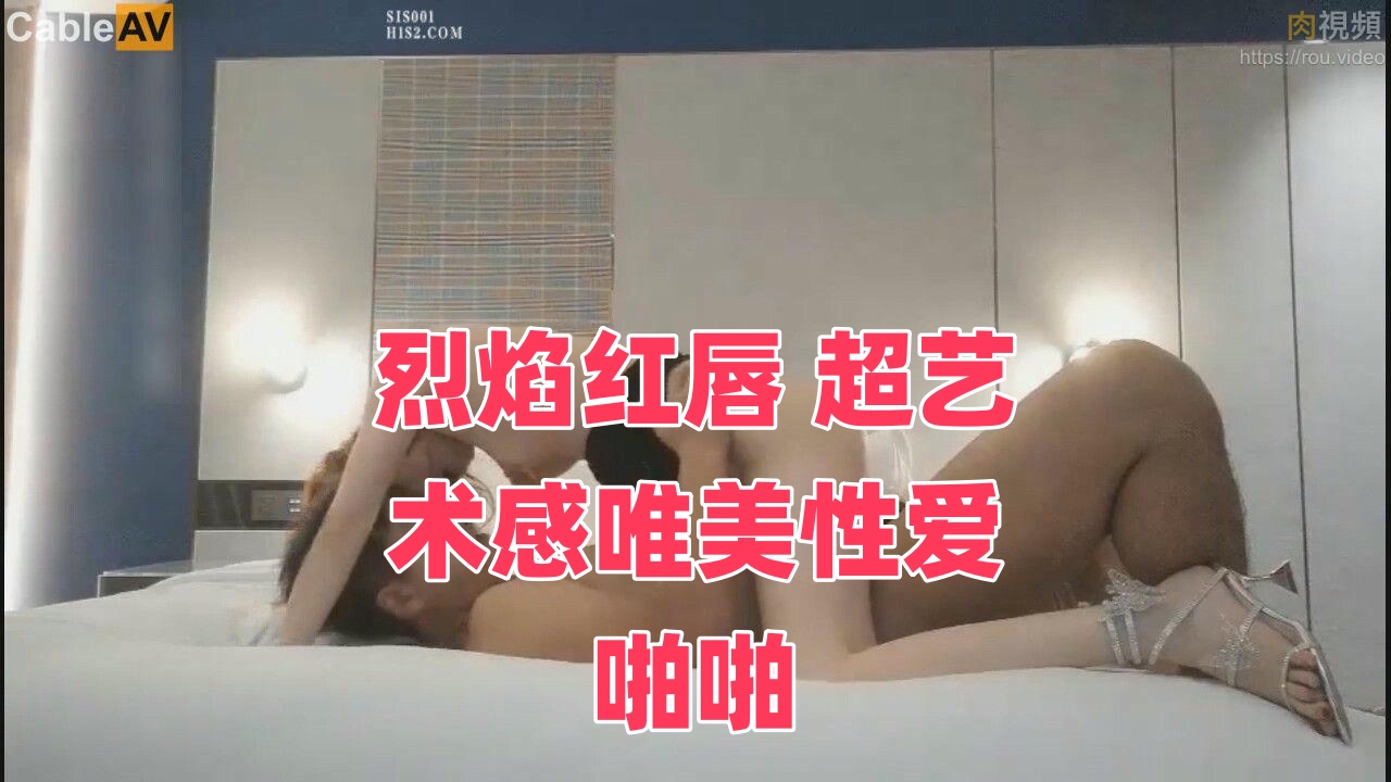 韩国电影《教室爱欲》-cijilu刺激国产免费的