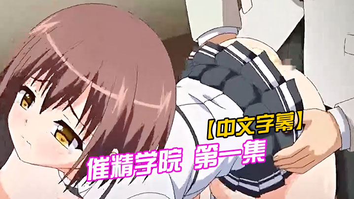 直男被强肉到失禁h文-国产夫妇4p露脸在线观看
