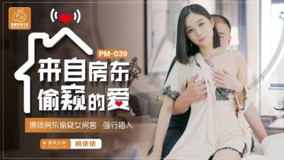 舔女人逼视频-濑亚美莉vs黑人欧美视频