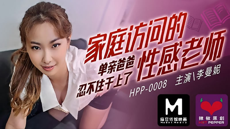 又黄又爽刺激小说-李采潭与黑人50分钟在线观看