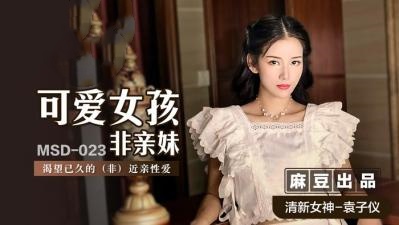 日本精品中文字幕有码-天天影视综合久久