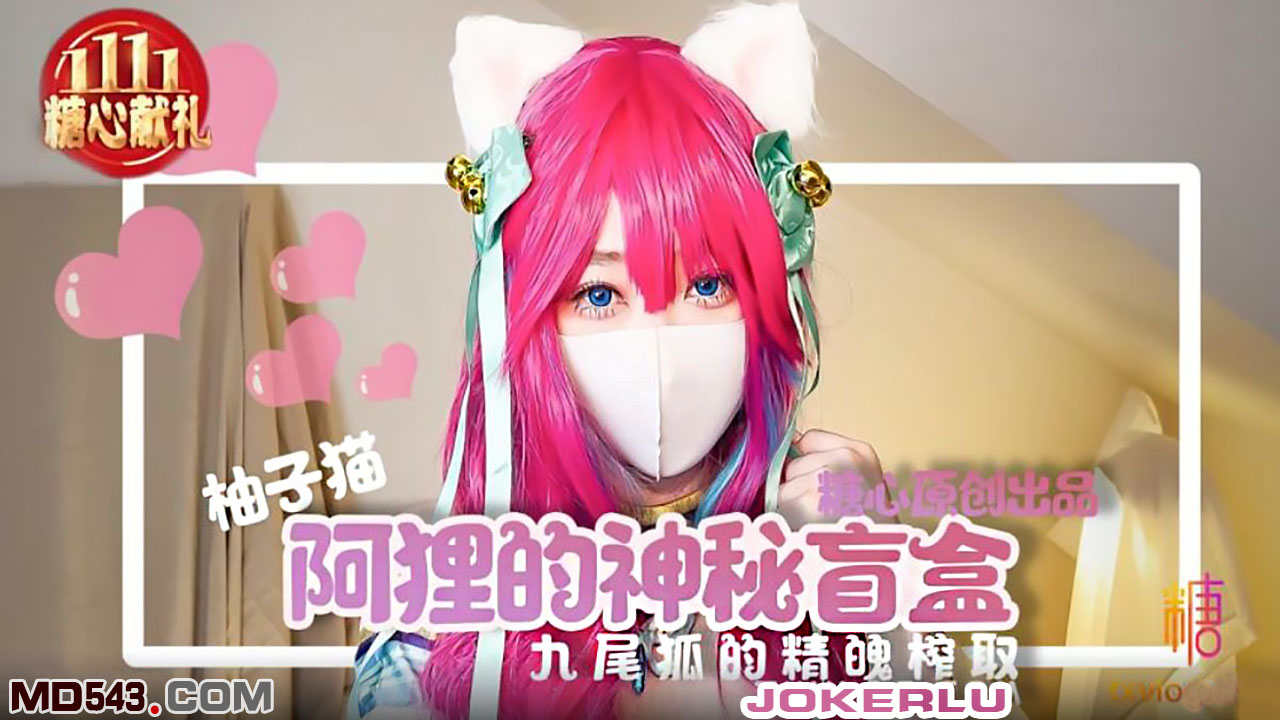 两个人看bd高清视频在线观看-1080P高清在线观看