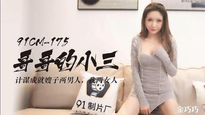 久久久久精品免费人妻奶头-美女大胸网站