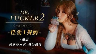 国产欧美一级-99久久婷婷国产精品综合