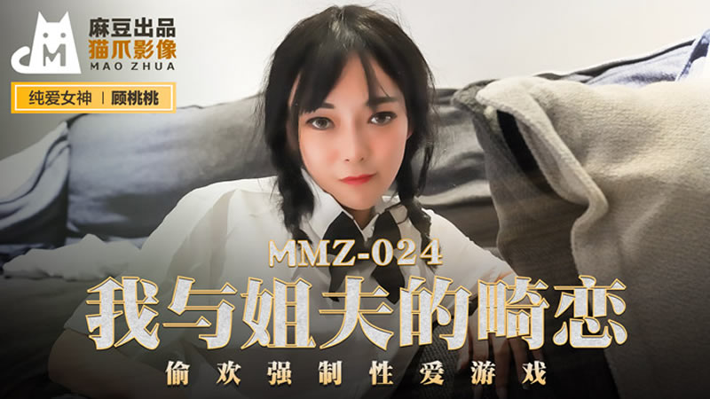 色戒未删减完整版在线观看-老师含精肉臀迎合娇吟视频