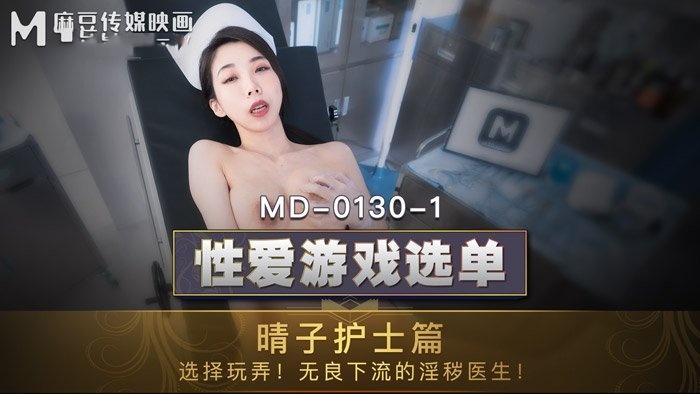 在线播放免费人成毛片乱码-奶水尤物娇妻h 乳尖(h