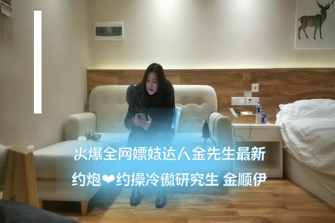 亚洲AV㊙️久久伊人超碰图片-国产成人精品日本亚洲直播一