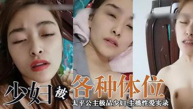 啊啊啊快高潮了口述网站-一区二区欧美日韩