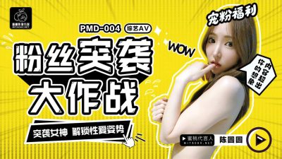 搞逼逼视频-大逼逼视频
