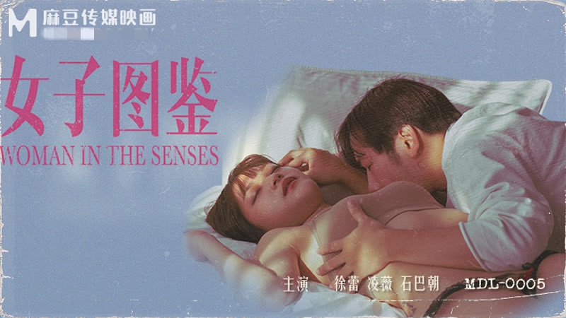 黑丝扣逼-人妻婬乱厨房波多野结衣hd视频