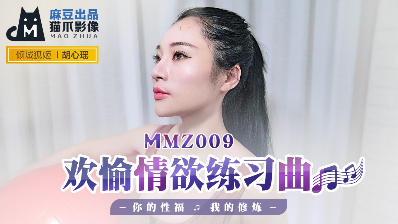 6080yyy午夜理论AV片-91色视频在线
