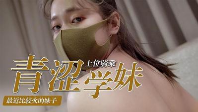国产拍揄自揄精品视频麻豆-亚洲网久久