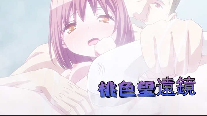 美女被❌到爽🔞流男男-亚洲AV日韩精品久久国产多毛女
