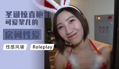 国产一级婬片A视频免费观看-女生胸部裸照