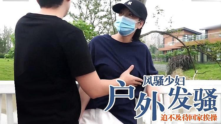 特别黄的大片免费的黄大师-香蕉一区二区
