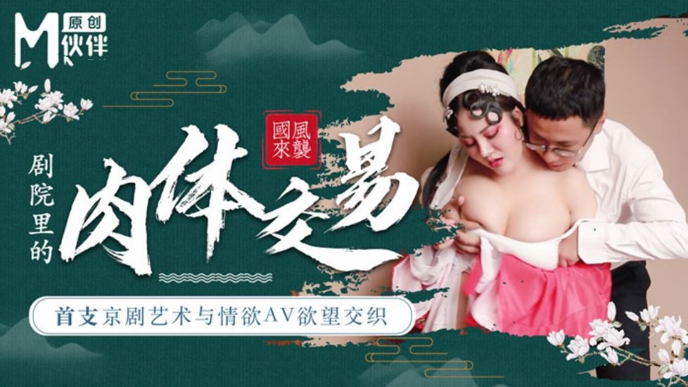 啦啦啦www在线观看免费播放高清-4K高清