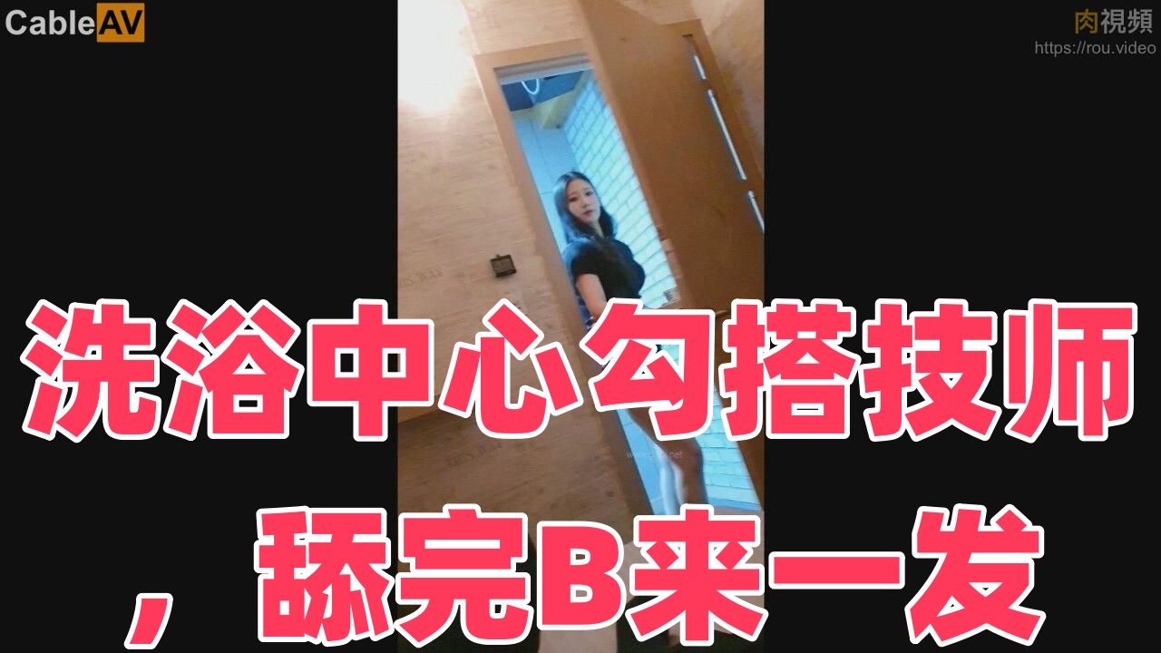 天降女子!~女孩子从2楼…-夫主**狠虐小妾