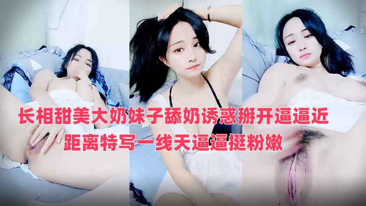 被征服高贵肉色丝袜老师视频-国产20岁china男同志免费