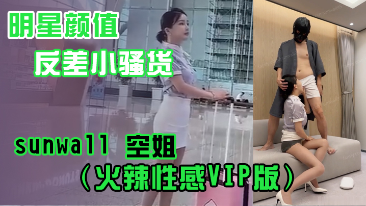 入浴交尾中文字幕-动漫美女胸被狂揉