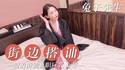 催眠调教学园(1-9)-欧美成人一区二区三区在线视频
