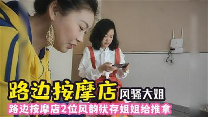 99任你躁精品视频-老司机精品99在线播放