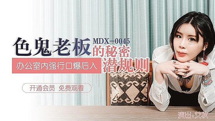 九九99九九在线精品视频-激情文学8888