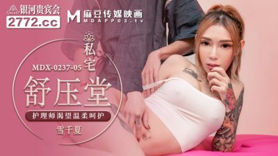 亚洲第一红杏精品久久-完整视频在线