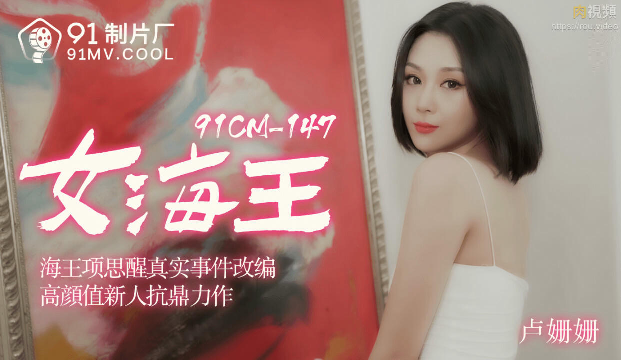 酒店偷拍小情侣激情啪啪买一堆-国产性猛交喷爰液❌XX❌乱