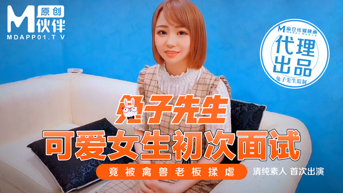 免费看性生生交hd片-揉我奶头嗯⋯啊好硬好深