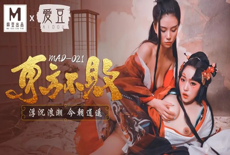 久久怡红院国产精品-国产麻豆精品免费视频