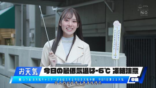 国产熟妇🈚️码视频app-又粗又长国产