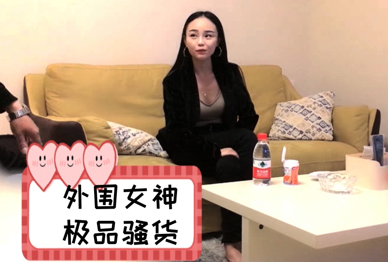 亚洲AV㊙️无码一区仲村美宇-4K高清