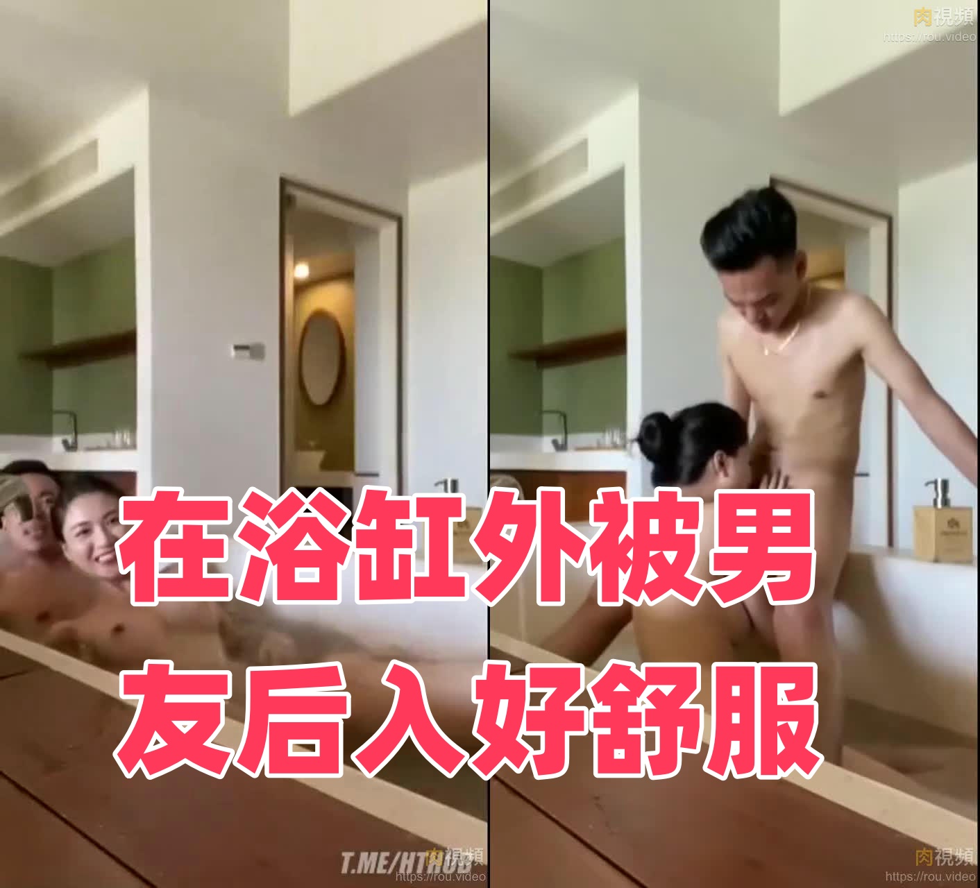 国产无线卡一卡二区-情侣大学生宾馆高潮啪啪自拍