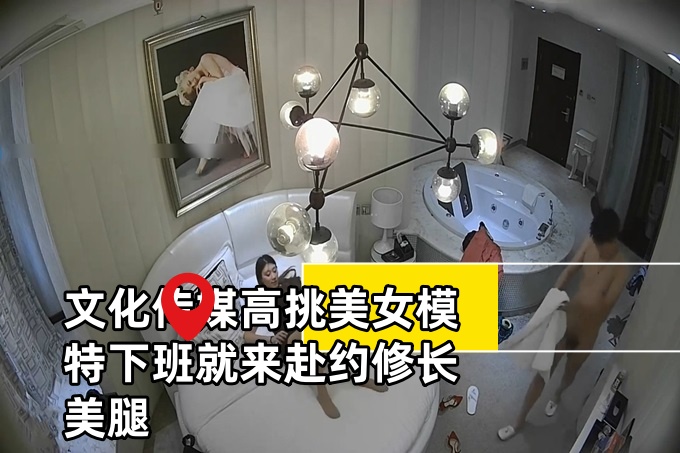 亚洲最大福利视频-最新国产の精品合集BT伙计