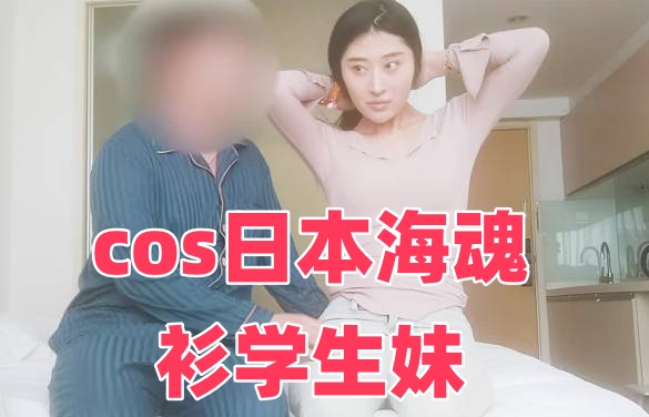 我的风流岳每3韩语电影-亚洲AV无码区国产乱码99