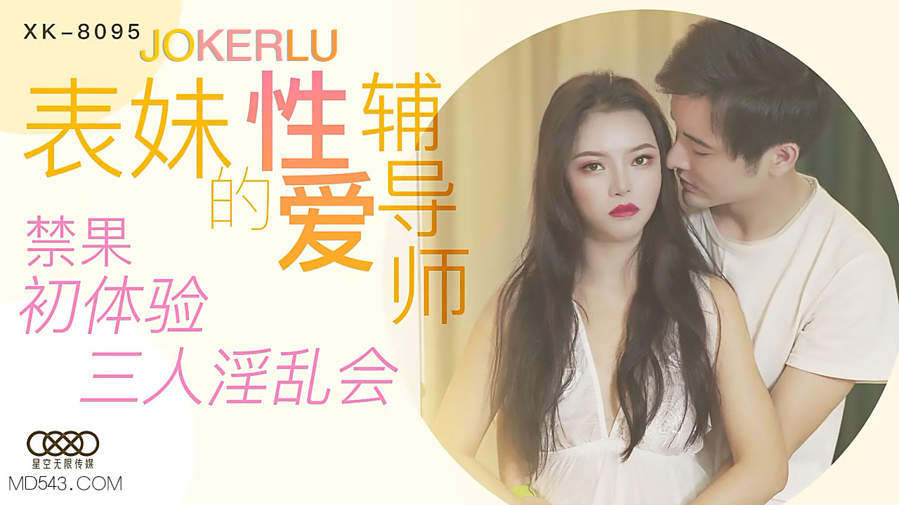 狠狠亚洲-农村乡下小妺18毛片A级